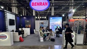 نمایش توانمندی صادراتی در آلماتی