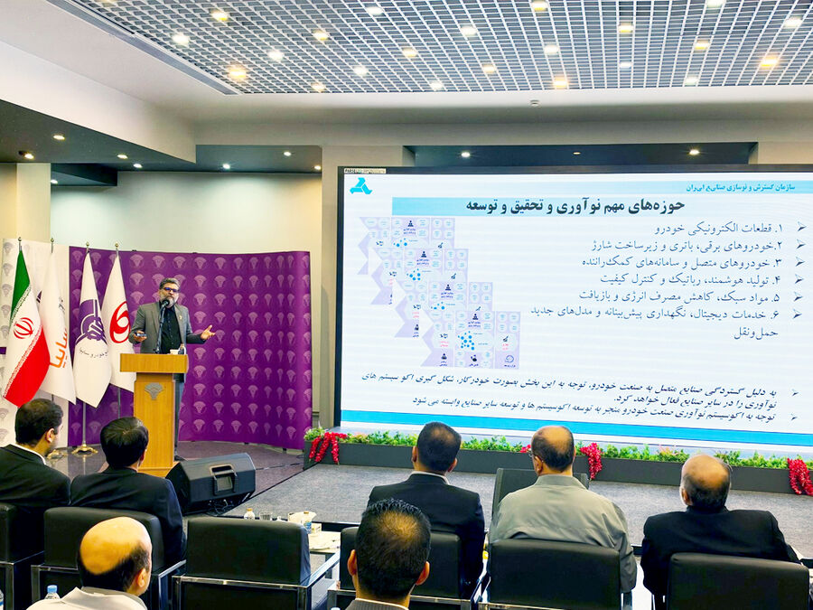 سایپا در مسیر تحول فناورانه، توسعه موتورهای کممصرف و خودروهای هیبریدی قرار گرفته است